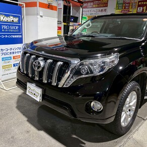 トヨタ・ランドクルーザープラド