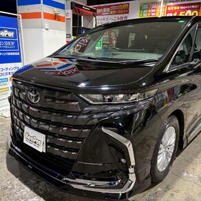 トヨタ・アルファード