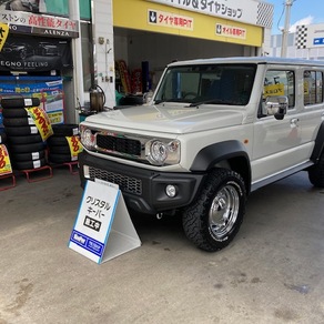 スズキ・ジムニーノマド