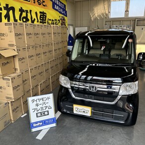 ホンダ・N-BOX