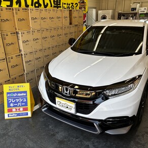 ホンダ・ヴェゼル