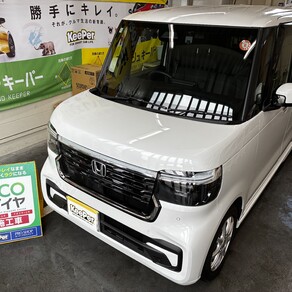 ホンダ・N-BOX カスタム