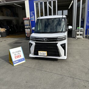 ダイハツ・タント