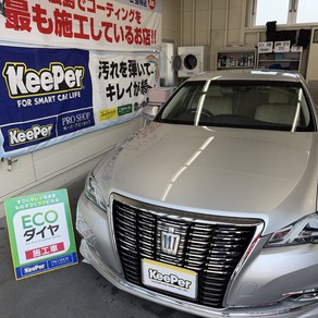 トヨタ・クラウン