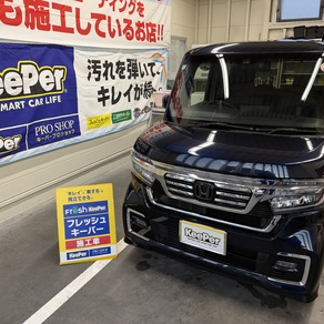 ホンダ・N-BOX カスタム