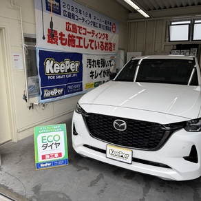 マツダ・CX-60
