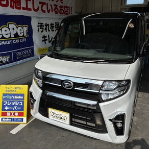 ダイハツ・タント