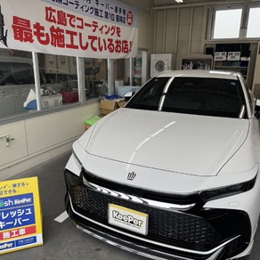 トヨタ・クラウン