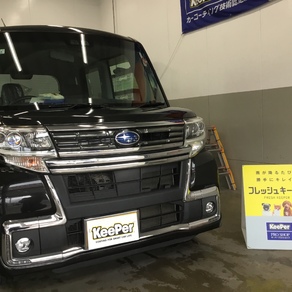 スバル・シフォン