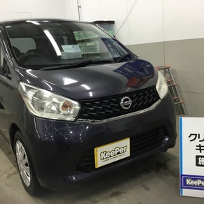 日産・デイズ