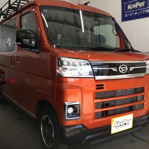 ダイハツ・アトレー