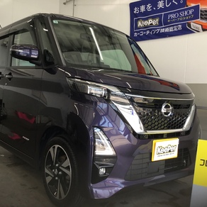 日産・ルークス