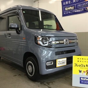 ホンダ・N-VAN