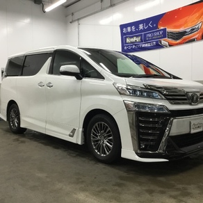 トヨタ・ヴェルファイア