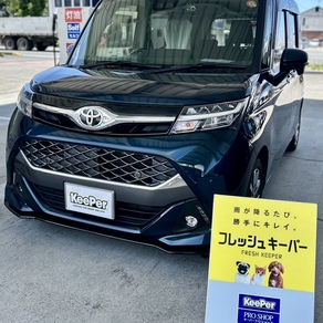 トヨタ・タンク