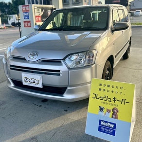 トヨタ・プロボックス