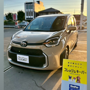 トヨタ・シエンタ