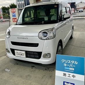 ダイハツ・ムーヴキャンバス