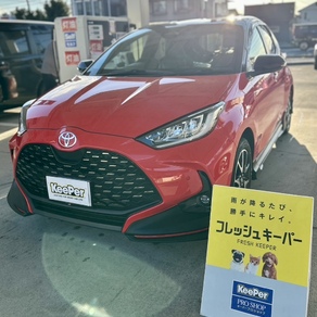 トヨタ・ヤリス