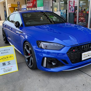 アウディ・RS5スポーツバック