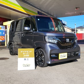 ホンダ・N-BOX