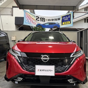 日産・ノート オーラ