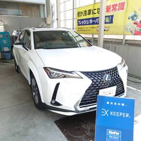 レクサス・UX