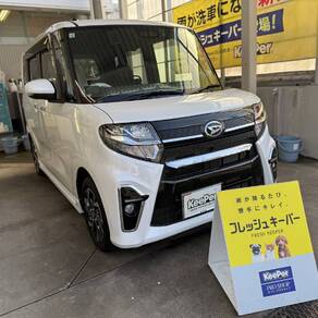 ダイハツ・タント