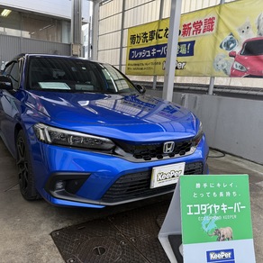 ホンダ・シビック 