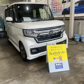 ホンダ・N-BOX カスタム