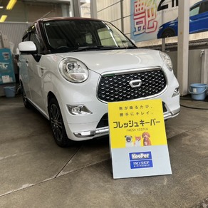 ダイハツ・CAST STYLE