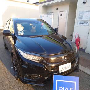 ホンダ・ヴェゼル