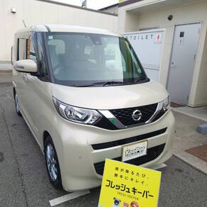 日産・デイズルークス