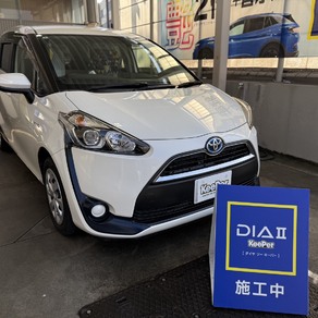 トヨタ・シエンタ