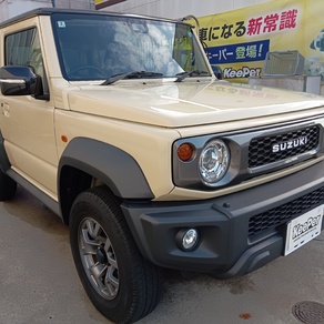 スズキ・ジムニーシエラ