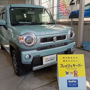 スズキ・ハスラー