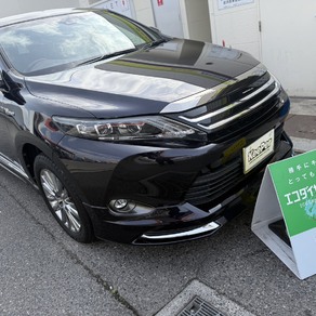 トヨタ・ハリアー