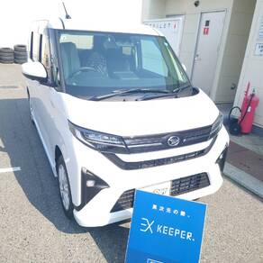 ダイハツ・ムーヴ