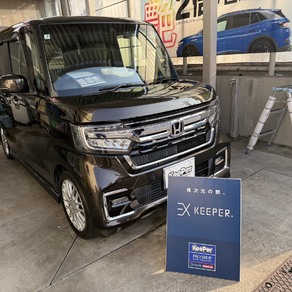 ホンダ・N-BOX カスタム