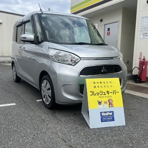 三菱・ekスペース