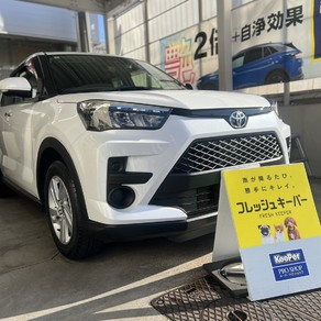 トヨタ・ライズ