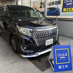 トヨタ・エスクァイア