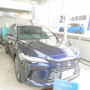 レクサス・RX