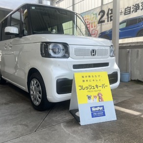 ホンダ・N-BOX