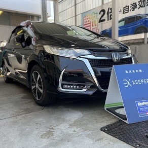 ホンダ・フィット