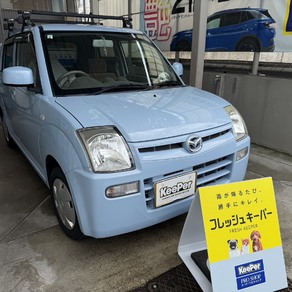 マツダ・キャロル