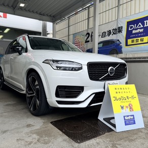 ボルボ・V60