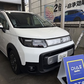 ホンダ・フリード