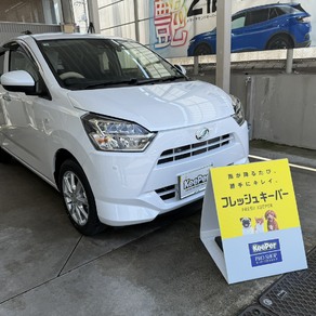 ダイハツ・ミライース