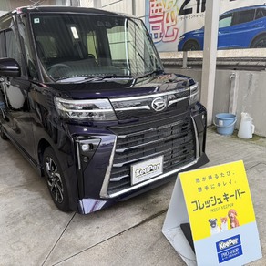 ダイハツ・タント